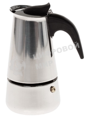 Кофеварка KELLI KL-3019 гейзерная (На 9 чашек. Нерж. сталь. Ручка и кнопка из нейлона (не нагреваются). Предохранительный клапан давления. Можно использ-ть на газ. плитах.Гейзер состоит из нижней емкости для воды, спец. сита-фильтра для кофе и верхнего чайничка для уже готового напитка.)