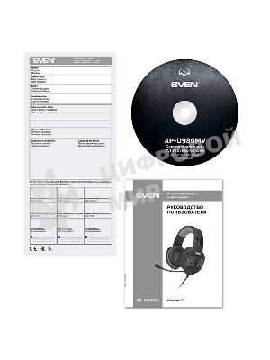 Гарнитура проводная SVEN AP-U980MV, черный-синий (USB, LED, 7.1, 2.2m)