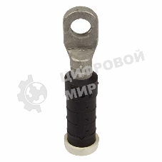 Изолированный наконечник CPTA R70-TE 70 мм²