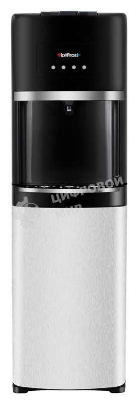 Кулер Hotfrost 35AN напольный компрессорный серебристый/черный