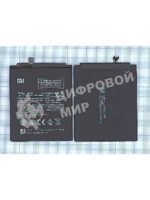 Аккумуляторная батарея BN31 для Xiaomi 5X, MDE6 3000mAh/11.55Wh 3,85V