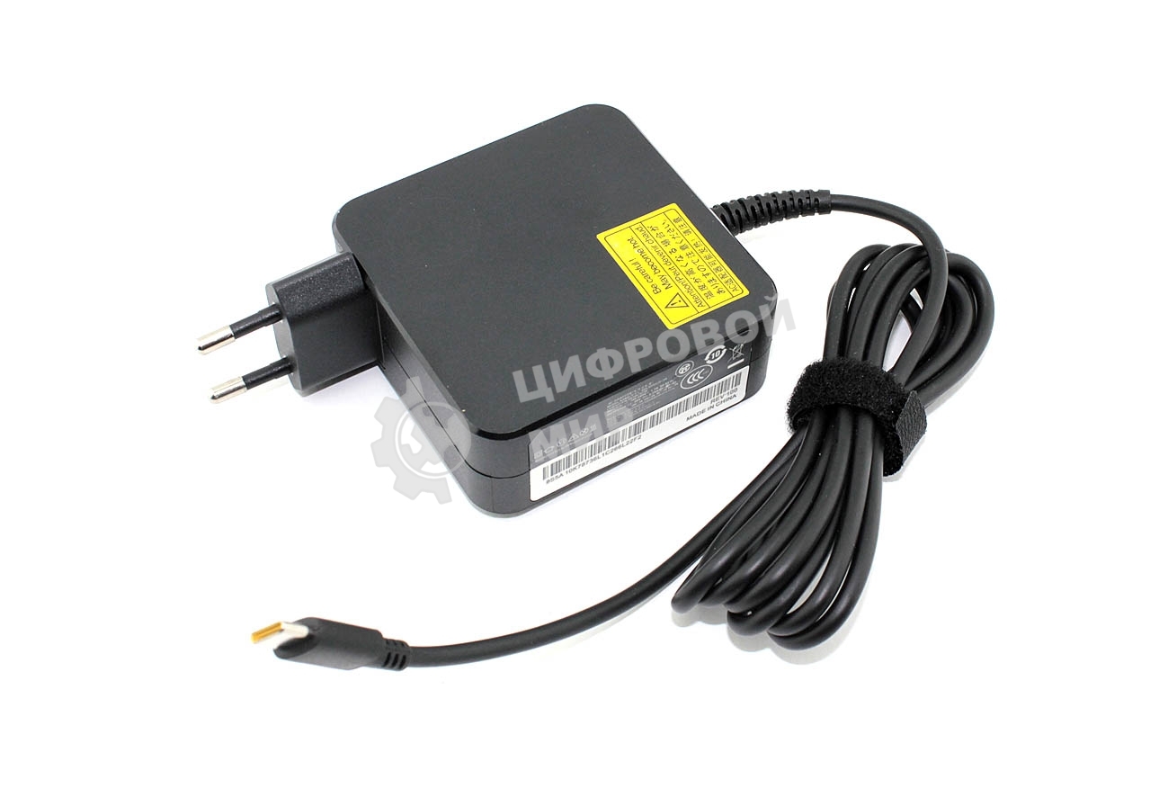 Блок питания (сетевой адаптер) для ноутбуков Lenovo 5V 2A 9V 2A 15V 3A 20V 3.25A Type C 65W