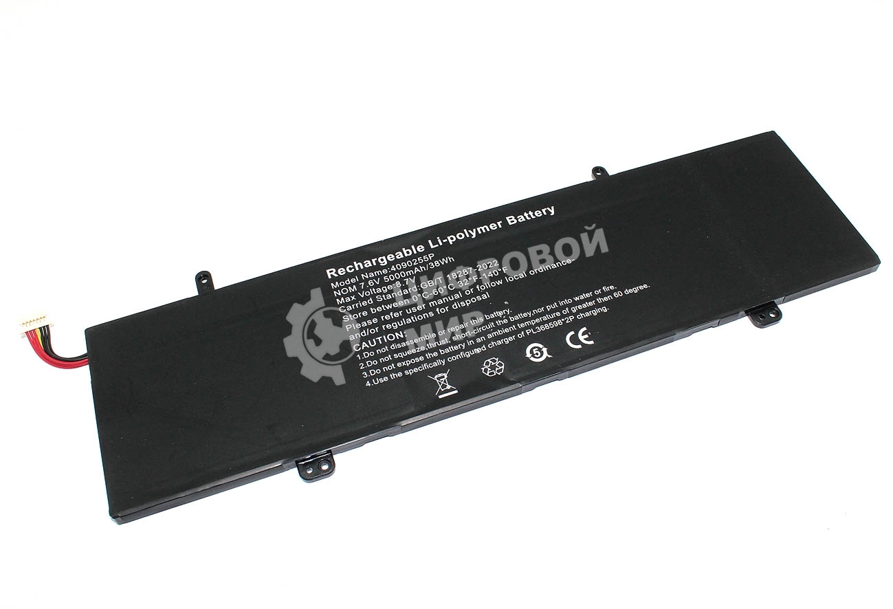 Аккумуляторная батарея для ноутбука Echips Next (4090255P) 7.6V 5000mAh/38Wh