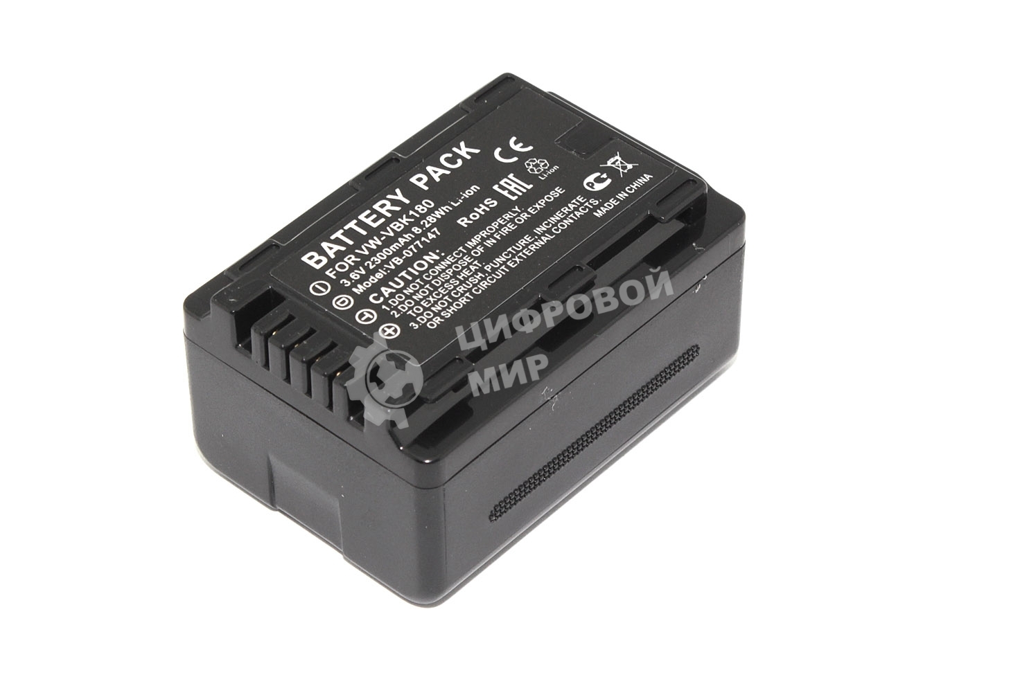 Аккумуляторная батарея для фото и видеокамеры Panasonic HC-V10 (VW-VBK180) 3,6V 2300mAh