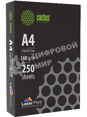 Бумага Cactus CS-LPA4160250 A4/160г/м2/250л./белый для лазерной печати