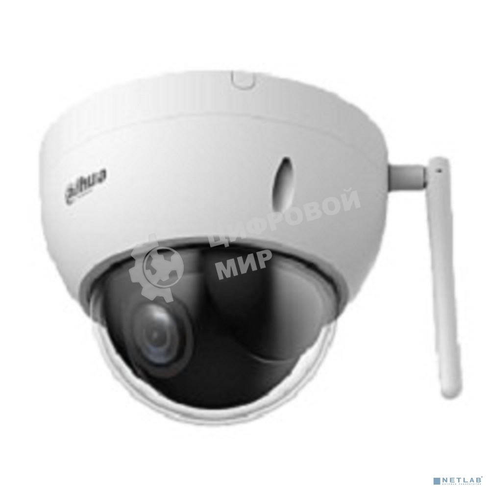 Камера видеонаблюдения IP Dahua DH-SD22204DB-GNY-W Wi-Fi 2.8-12мм цв.