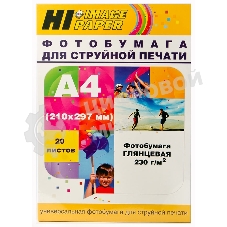 Бумага Hi-Black A200100U Фотобумага глянцевая односторонняя (Hi-image paper) A4, 230 г/м, 20 л. (H 230-A4-20)