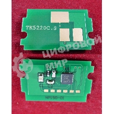 Чип для Kyocera Ecosys P5021cdn/M5521cdn (TK5220C) Cyan 1.2K (ELP, Китай)