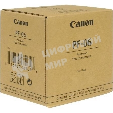 Печатающая головка Canon PF-06