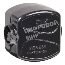 Зажим ответвительный У-859М (50-70/4-35 кв.мм) IP20 IEK UKZ-ZO-859M