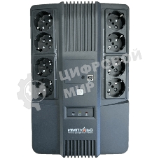 Источник бесперебойного питания Импульс ИБП ИМПУЛЬС МАСТЕР 600, 600ВА/360Вт, LED, USB, RJ11/RJ45, SCHUKOx8