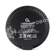 Беспроводной адаптер питания на присосках Cablexpert MP3A-PC-33, QI 10Wt, 7,5Wt, 5Wt