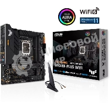 Материнская плата ASUS TUF GAMING B660M-PLUS WIFI, LGA 1700, Intel B660, 4xDDR5, 4xSATA, 2xM.2, 1xPCIe 5.0 x16, 1xPCIe 3.0 x4, 1xPCIe x1, 1xDP, 1xHDMI, 1x 2.5Gb LAN, 4xUSB-A 3.2 Gen 2, 1xUSB-A 3.2 Gen 1, 2xUSB 2.0, 1xUSB-C 3.2 Gen 2x2, 5x3.5 мм, 7.1, mATX
