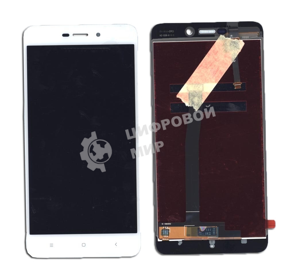 Дисплей для Xiaomi Redmi 4A белый