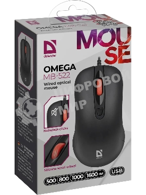 Мышь проводная Defender Omega MB-522 черный, 1600 dpi, USB, кнопки - 4