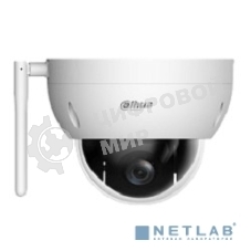 Камера видеонаблюдения IP Dahua DH-SD22204DB-GNY-W Wi-Fi 2.8-12мм цв.