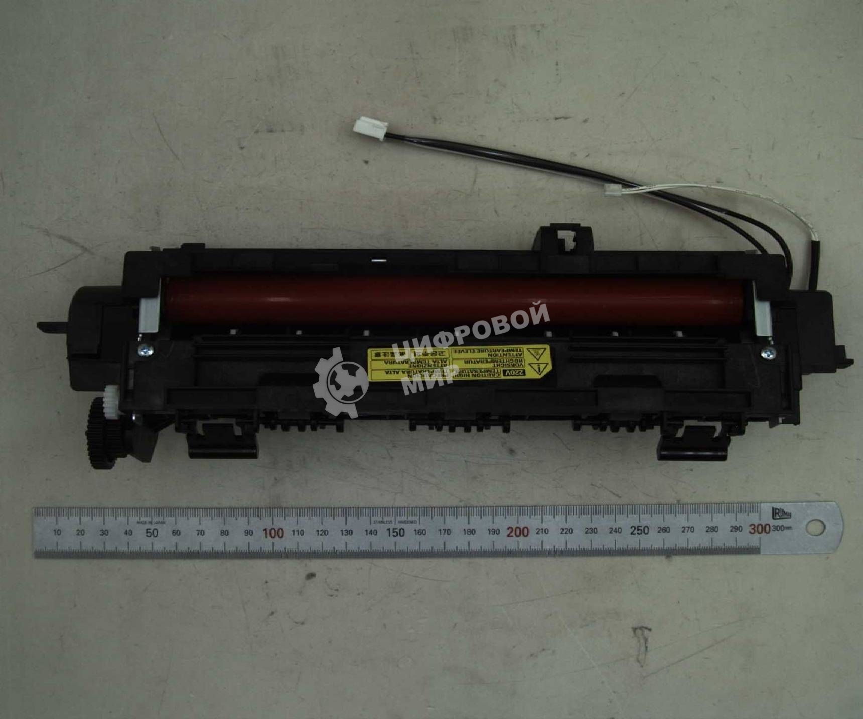 Печь Samsung/HP SCX-4650/4655 (JC91-01140B)