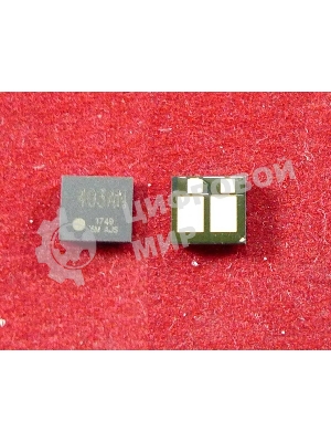 Чип ELP для HP Color LaserJet Pro M252n/M252dw/M274n/M277n/M277dw Magenta, 1.4K (Китай)