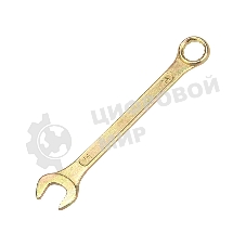 Ключ комбинированный Rexant 14 мм, желтый цинк