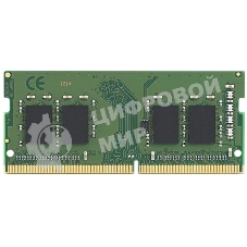 Оперативная память AMD Radeon R9, DDR4, 8GB (1x8GB), 3200MHz, CL22, SO-DIMM