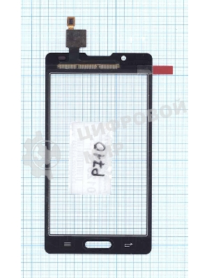 Сенсорное стекло (тачскрин) для LG Optimus L7 II P710, белое