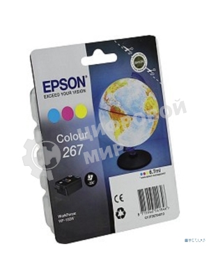 Картридж Epson T267 (C13T26704010) цветной (200 стр) для WF-100