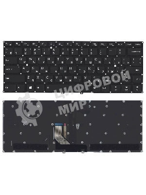 Клавиатура для ноутбука Lenovo Yoga 5 pro Yoga 910, черная без рамки с подсветкой