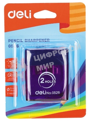 Точилка для карандашей ручная Deli E0526, 2 отверстия, пластик, ассорти блистер