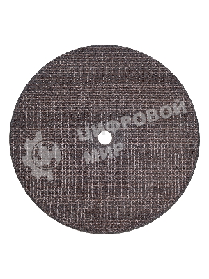 Круг отрезной по металлу Сибртех, 355 х 3,2 х 25,4 мм, 84 A+16 B