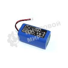 Аккумулятор для Royal Wellfort VT-33 2600mah