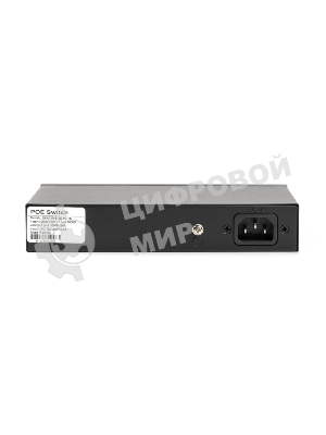 Коммутатор SKAT PoE-4E-1G-1S PoE Plus 60Вт порты: 4-Ethernet 1-Uplink 1-SFP