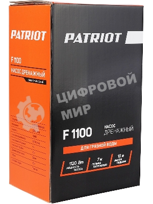 Насос садовый дренажный Patriot F 1100 1120Вт 15700л/час