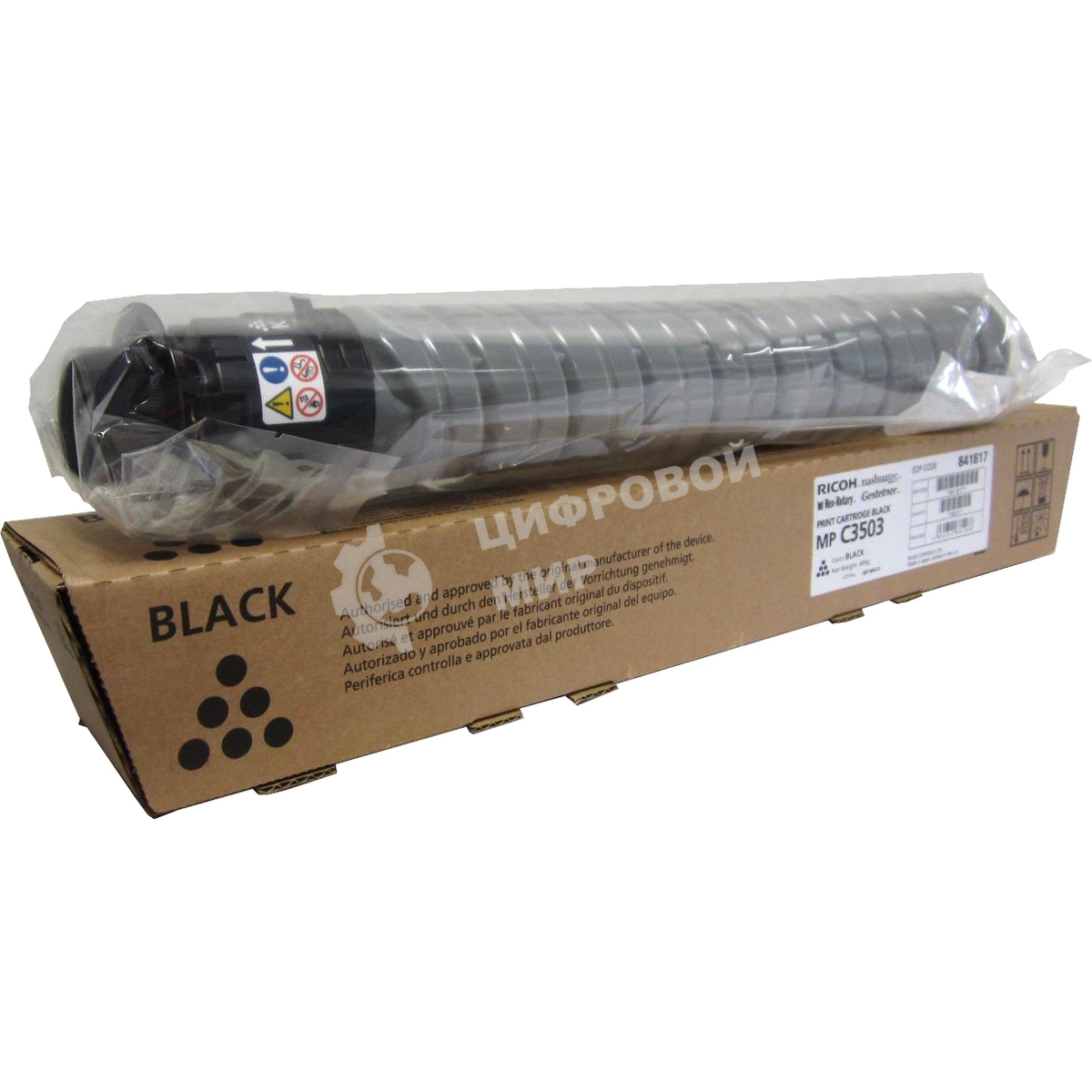 Картридж лазерный Ricoh 841817 тип MP3503 черный для Aficio MP C3003/C3503, (29500 стр)