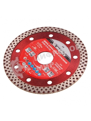 Диск алмазный отрезной Matrix сплошной, 115 х 22,2 мм, сухое/мокрое резание