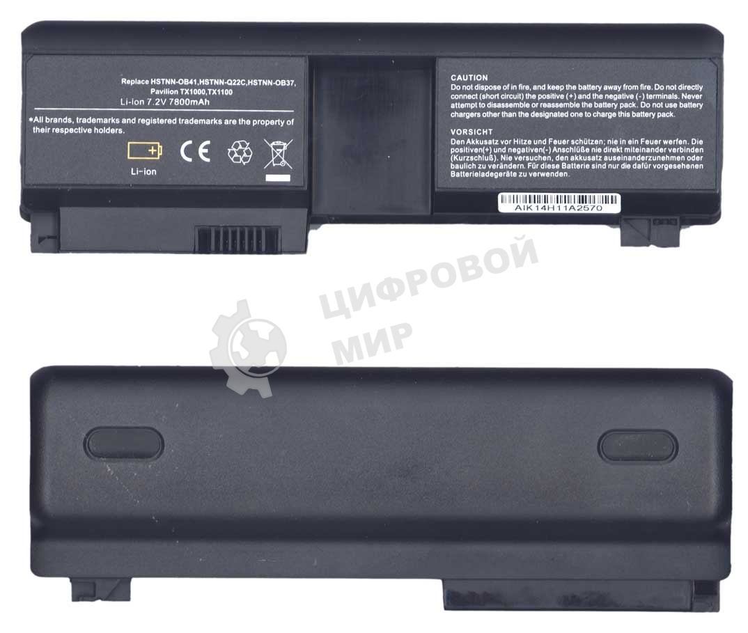 Аккумуляторная батарея для ноутбука HP Compaq TX1000 (HSTNN-OB41) 7800mAh OEM черный