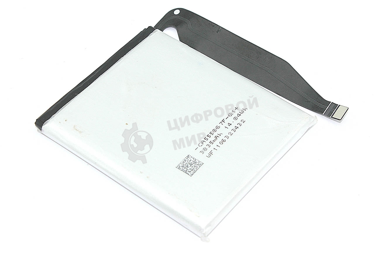 Аккумуляторная батарея C11P2003 для Asus ZenFone 8 ZS590KS 3900mAh, 15.09Wh, 3,87V