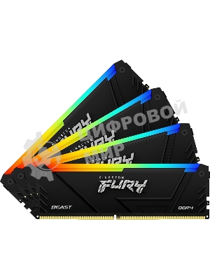 Оперативная память Kingston Fury Beast, DDR4, 32GB (4x8GB), 3200MHz, CL16, DIMM, с радиатором, RGB, черный