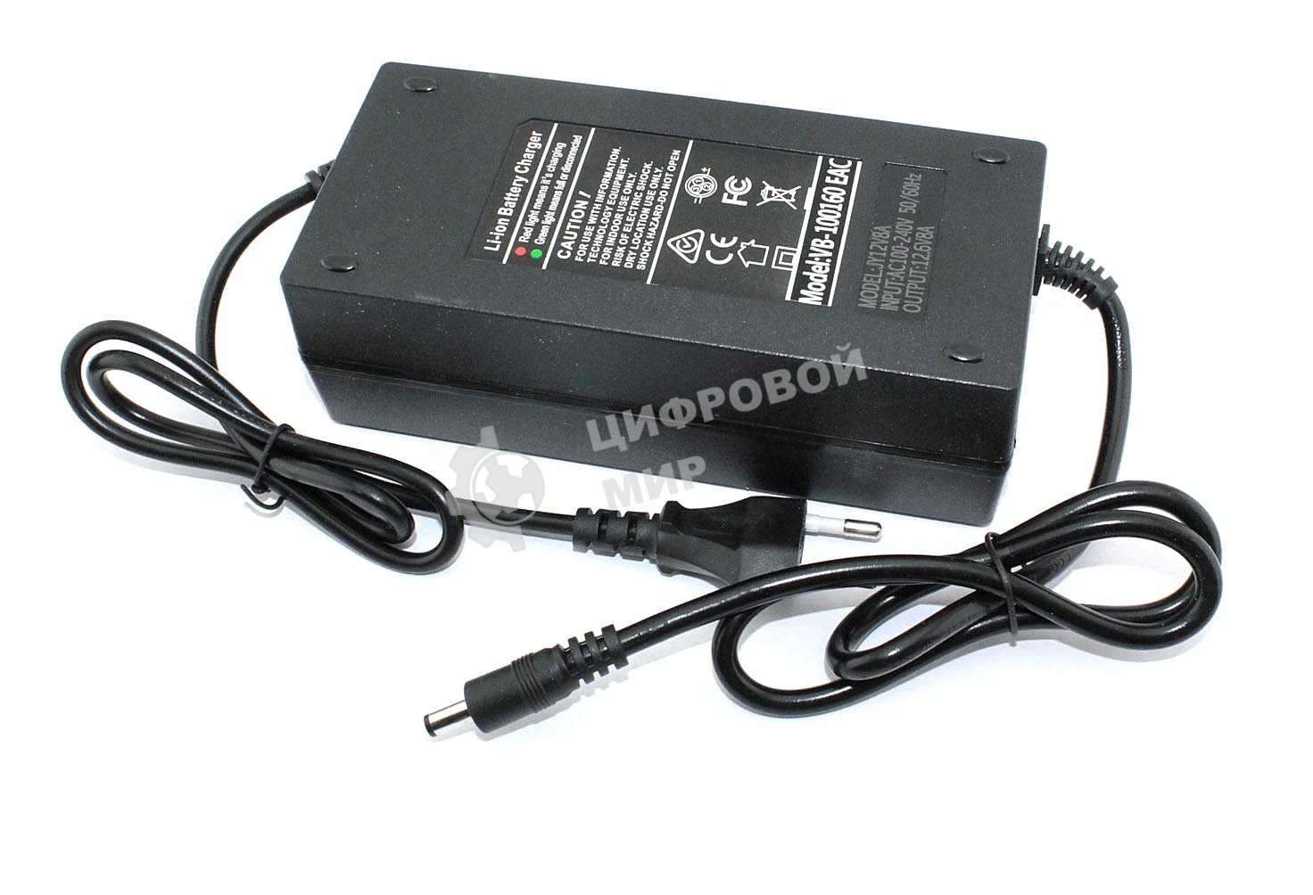 Зарядное устройство для электросамоката 12.60V 8.0A 5.5x2.1