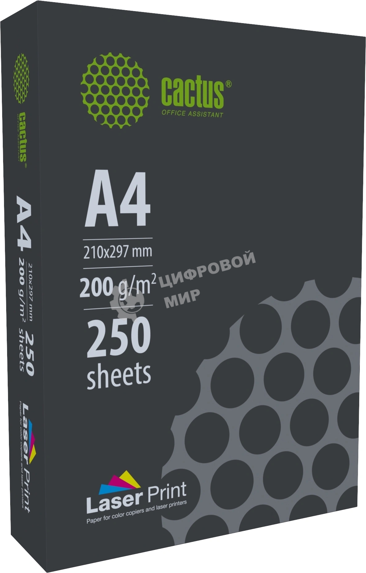 Бумага Cactus CS-LPA4200250 A4/200г/м2/250л./белый для лазерной печати
