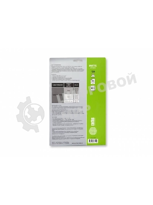 Фотобумага Cactus CS-MA4120100 A4/120г/м2/100л. матовая для струйной печати