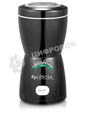 Кофемолка Centek CT-1354 BL 