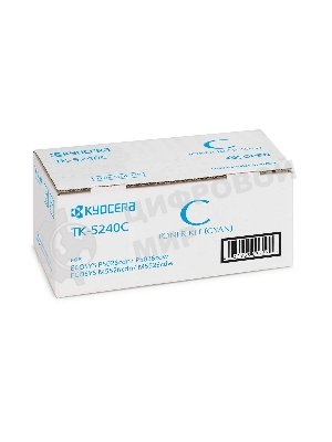 Картридж лазерный Kyocera TK-5240C (1T02R7CNL0) голубой для P5026cdn/cdw, M5526cdn/cdw 3000 стр.