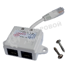 Y-адаптер, 1 телефонный и 1 компьютерный порт