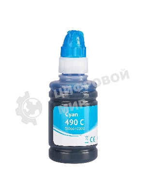 Чернила Sakura 0664C001 для Canon, голубой, 9000 к., 100 мл.