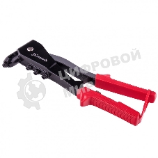 Заклепочник литой Matrix, 260 мм, заклепки 2,4-3,2-4,0-4,8 мм