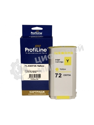 Картридж струйный ProfiLine PL-C9373A (№72) для HP DesignJet T1120ps/T1200/T2300/T1100 MFP Yellow