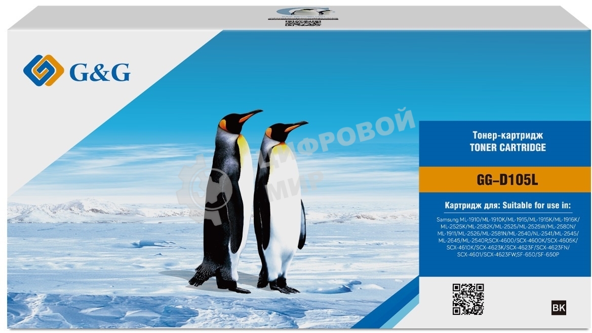 Картридж лазерный G&G GG-D105L черный (2500 стр.) для Samsung ML-1910/1915/1916K/2525K/1911;SCX-4600/4605K/4610K/4623K