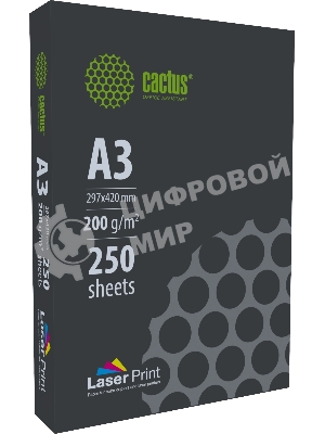 Бумага Cactus CS-LPA3200250 A3/200г/м2/250л./белый для лазерной печати