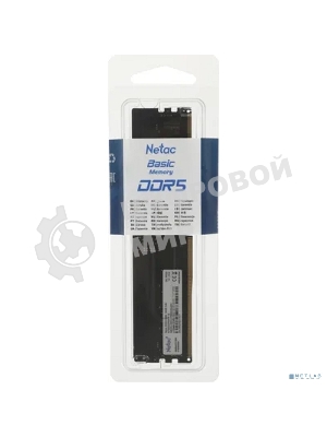 Оперативная память NETAC Basic, DDR5, 16Gb (1x16Gb), 5600MHz, CL46, DIMM