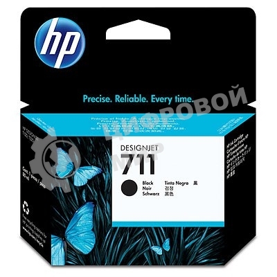 Картридж струйный HP №711 CZ133A черный для HP DJ T120/T520 (80мл)